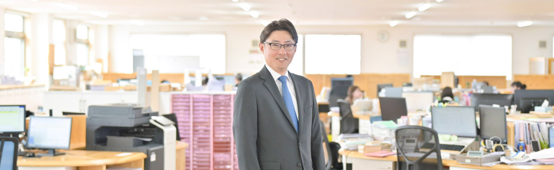 代表取締役社長　山下 直紀